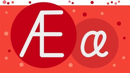 加入網站推廣行業，共享大數據紅利 技術推廣服務引領未來