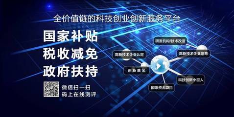 最高獎(jiǎng)勵(lì)800萬！解讀《軍工技術(shù)推廣專項(xiàng)獎(jiǎng)勵(lì)性后補(bǔ)助實(shí)施細(xì)則（試行）》